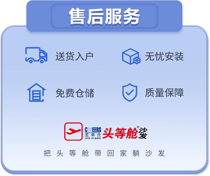 shfw J9直营集团【中国区】官方网站