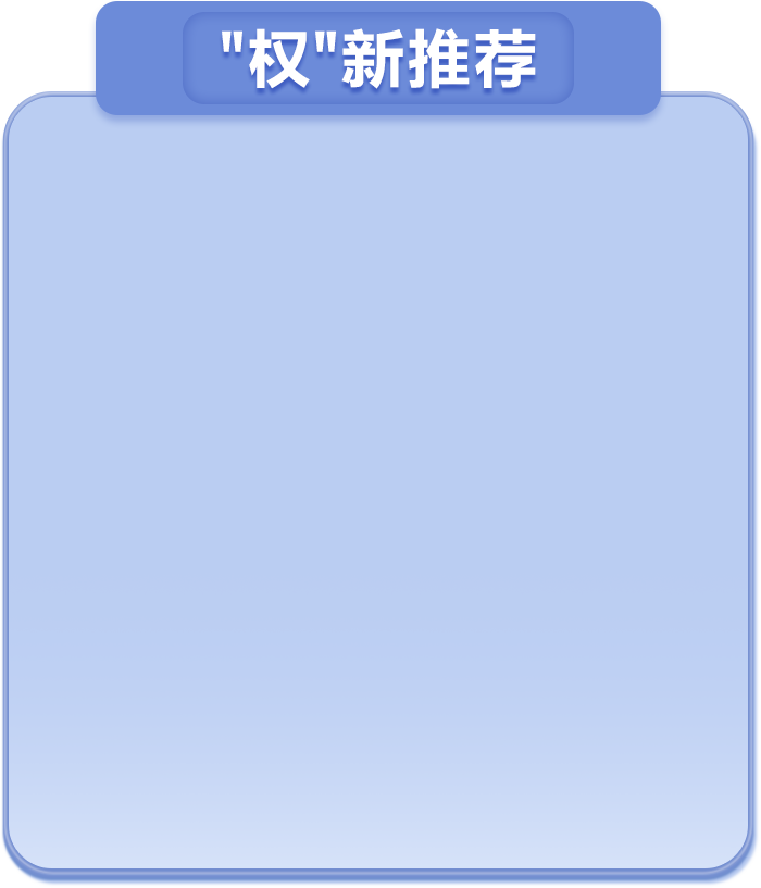 tjcp-bg J9直营集团【中国区】官方网站