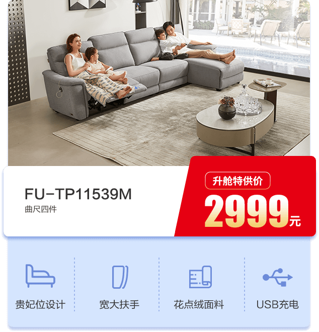 xs1 J9直营集团【中国区】官方网站