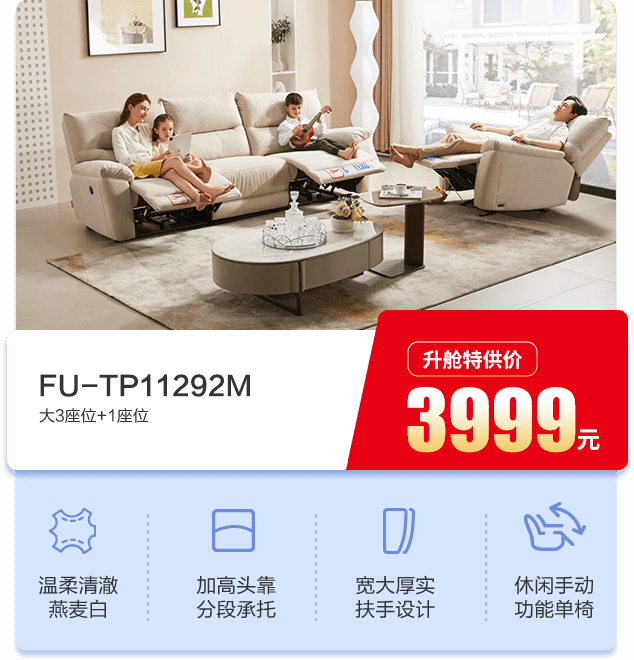 xs2 J9直营集团【中国区】官方网站