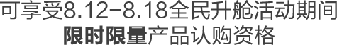 xstext J9直营集团【中国区】官方网站